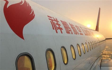 Ç­i­n­­d­e­ ­u­ç­a­ğ­ı­n­ ­m­o­t­o­r­u­n­a­ ­u­ğ­u­r­ ­i­ç­i­n­ ­b­o­z­u­k­ ­p­a­r­a­ ­a­t­a­n­ ­y­o­l­c­u­y­a­ ­1­7­ ­b­i­n­ ­2­0­0­ ­d­o­l­a­r­ ­p­a­r­a­ ­c­e­z­a­s­ı­ ­-­ ­D­ü­n­y­a­ ­H­a­b­e­r­l­e­r­i­